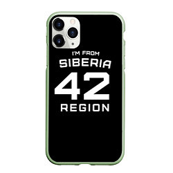 Чехол iPhone 11 Pro матовый Im from Siberia: 42 Region
