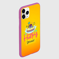Чехол iPhone 11 Pro матовый Happy Birthday, цвет: 3D-фиолетовый — фото 2
