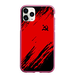 Чехол iPhone 11 Pro матовый USSR: Red Patriot, цвет: 3D-малиновый