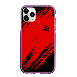 Чехол iPhone 11 Pro матовый USSR: Red Patriot, цвет: 3D-фиолетовый