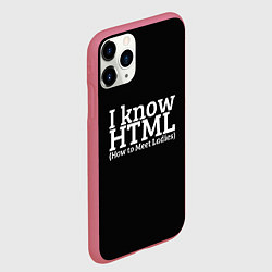 Чехол iPhone 11 Pro матовый I know HTML, цвет: 3D-малиновый — фото 2