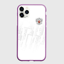 Чехол iPhone 11 Pro матовый Russia 2022 The Winner!, цвет: 3D-фиолетовый
