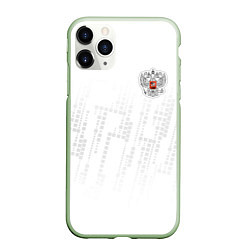 Чехол iPhone 11 Pro матовый Russia 2022 The Winner!, цвет: 3D-салатовый