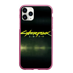 Чехол iPhone 11 Pro матовый Cyberpunk 2077, цвет: 3D-малиновый