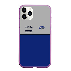 Чехол iPhone 11 Pro матовый Subaru Style, цвет: 3D-фиолетовый