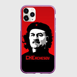 Чехол iPhone 11 Pro матовый Che Rchesov, цвет: 3D-фиолетовый