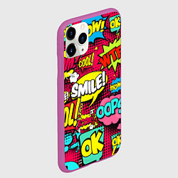 Чехол iPhone 11 Pro матовый Слова из комиксов, цвет: 3D-фиолетовый — фото 2
