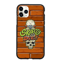 Чехол iPhone 11 Pro матовый Skate or Die: Skull Style, цвет: 3D-черный