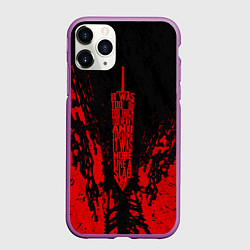 Чехол iPhone 11 Pro матовый Berserk Sword, цвет: 3D-фиолетовый