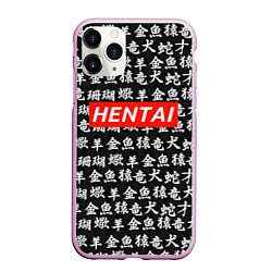 Чехол iPhone 11 Pro матовый Hentai Hieroglyphs, цвет: 3D-розовый