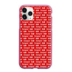 Чехол iPhone 11 Pro матовый Senpai Pattern, цвет: 3D-малиновый