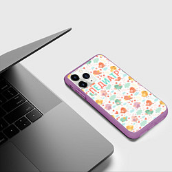 Чехол iPhone 11 Pro матовый Детский педиатр, цвет: 3D-фиолетовый — фото 2