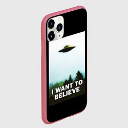Чехол iPhone 11 Pro матовый I Want To Believe, цвет: 3D-малиновый — фото 2