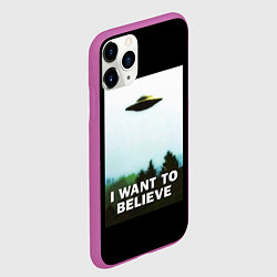 Чехол iPhone 11 Pro матовый I Want To Believe, цвет: 3D-фиолетовый — фото 2