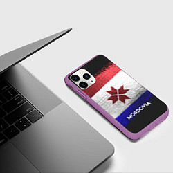 Чехол iPhone 11 Pro матовый Mordovia Style, цвет: 3D-фиолетовый — фото 2