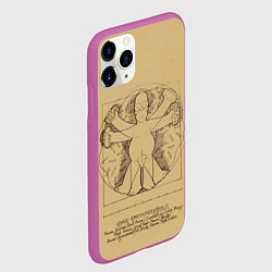 Чехол iPhone 11 Pro матовый Гомер Да Винчи, цвет: 3D-фиолетовый — фото 2