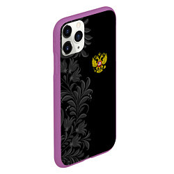 Чехол iPhone 11 Pro матовый Герб России и орнамент, цвет: 3D-фиолетовый — фото 2