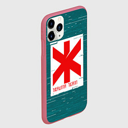 Чехол iPhone 11 Pro матовый Cyberpunk: Trauma Team, цвет: 3D-малиновый — фото 2