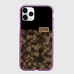 Чехол iPhone 11 Pro матовый USYK Camo, цвет: 3D-фиолетовый