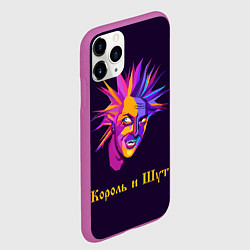 Чехол iPhone 11 Pro матовый Горшок, цвет: 3D-фиолетовый — фото 2