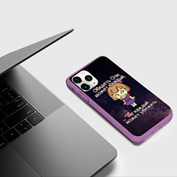 Чехол iPhone 11 Pro матовый Обидеть Олю, цвет: 3D-фиолетовый — фото 2