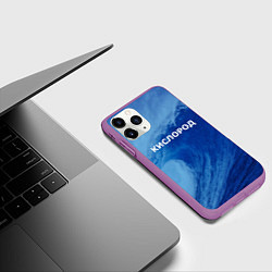 Чехол iPhone 11 Pro матовый Парная - вода: кислород с волнами, цвет: 3D-фиолетовый — фото 2