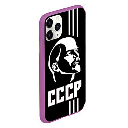 Чехол iPhone 11 Pro матовый СССР Ленин, цвет: 3D-фиолетовый — фото 2