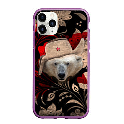 Чехол iPhone 11 Pro матовый Медведь в ушанке, цвет: 3D-фиолетовый