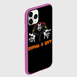 Чехол iPhone 11 Pro матовый КОРОЛЬ И ШУТ, цвет: 3D-фиолетовый — фото 2