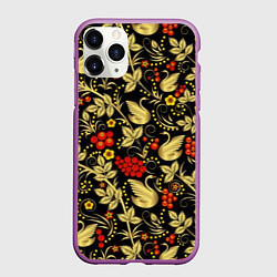Чехол iPhone 11 Pro матовый Хохлома золотые лебеди, цвет: 3D-фиолетовый