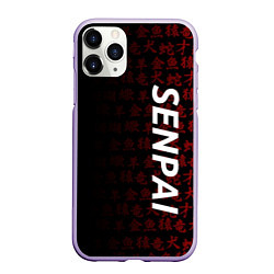 Чехол iPhone 11 Pro матовый SENPAI, цвет: 3D-светло-сиреневый