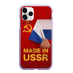 Чехол iPhone 11 Pro матовый MADE IN USSR, цвет: 3D-светло-сиреневый