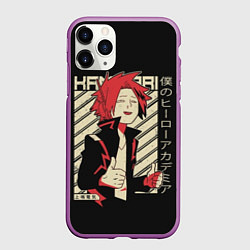 Чехол iPhone 11 Pro матовый Kaminari My hero Academia, цвет: 3D-фиолетовый