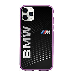 Чехол iPhone 11 Pro матовый BMW, цвет: 3D-фиолетовый