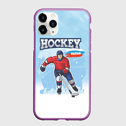 Чехол iPhone 11 Pro матовый Хоккей Russia, цвет: 3D-фиолетовый