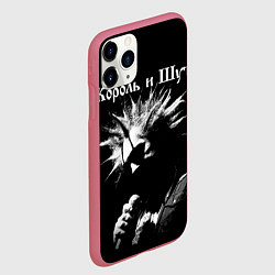 Чехол iPhone 11 Pro матовый Король и Шут Анархия спина, цвет: 3D-малиновый — фото 2
