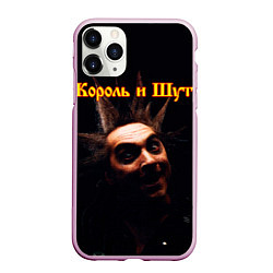 Чехол iPhone 11 Pro матовый Король и Шут Анархия спина, цвет: 3D-розовый