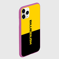 Чехол iPhone 11 Pro матовый BILLIE EILISH: Yellow & Black, цвет: 3D-фиолетовый — фото 2