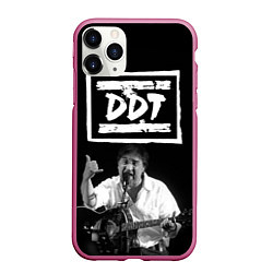 Чехол iPhone 11 Pro матовый ДДТ, цвет: 3D-малиновый