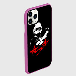 Чехол iPhone 11 Pro матовый АлисА, цвет: 3D-фиолетовый — фото 2