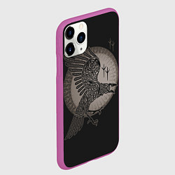 Чехол iPhone 11 Pro матовый Vikings, цвет: 3D-фиолетовый — фото 2