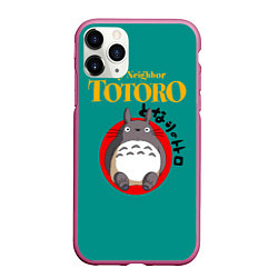 Чехол iPhone 11 Pro матовый Totoro, цвет: 3D-малиновый