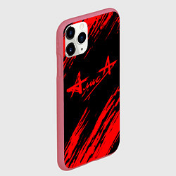 Чехол iPhone 11 Pro матовый АлисА, цвет: 3D-малиновый — фото 2