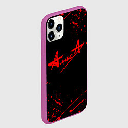 Чехол iPhone 11 Pro матовый АлисА, цвет: 3D-фиолетовый — фото 2