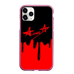 Чехол iPhone 11 Pro матовый АлисА, цвет: 3D-малиновый
