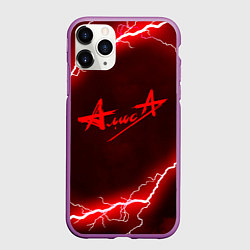 Чехол iPhone 11 Pro матовый АлисА, цвет: 3D-фиолетовый