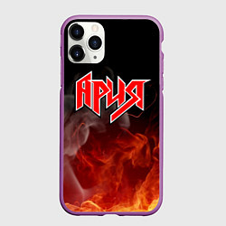 Чехол iPhone 11 Pro матовый АРИЯ, цвет: 3D-фиолетовый