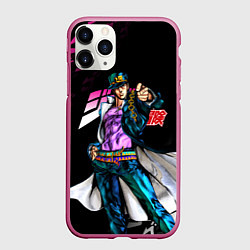 Чехол iPhone 11 Pro матовый JOJOS BIZARRE ADVENTURE, цвет: 3D-малиновый