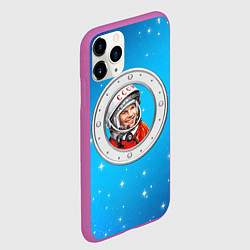 Чехол iPhone 11 Pro матовый Гагарин ?? 1, цвет: 3D-фиолетовый — фото 2