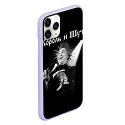 Чехол iPhone 11 Pro матовый Король и Шут Анархия спина, цвет: 3D-светло-сиреневый — фото 2